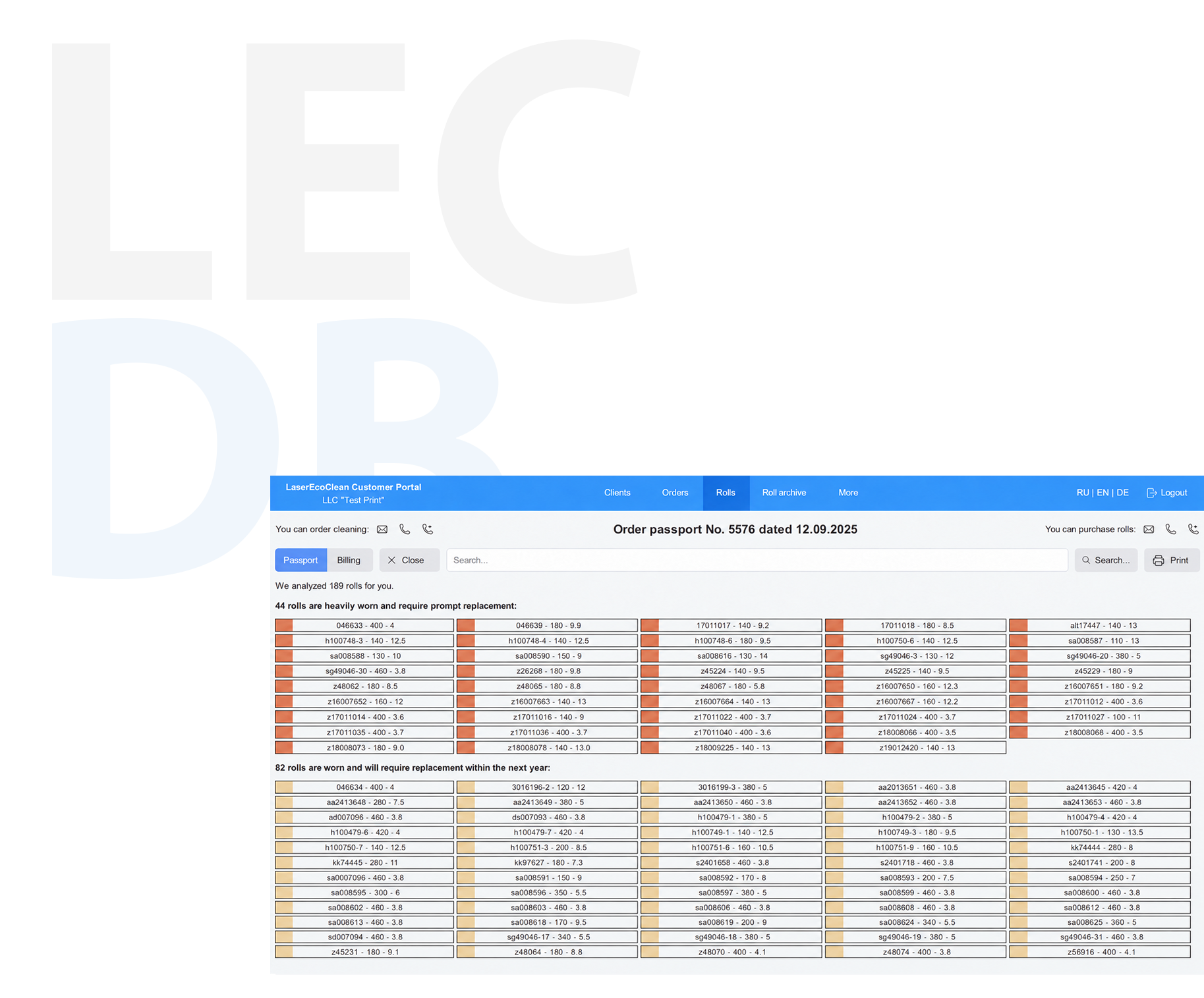 LaserEcoClean Customer Portal